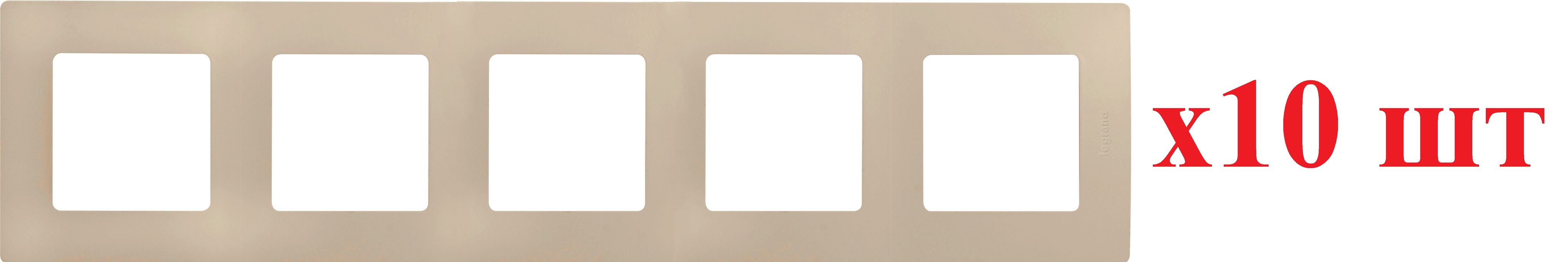 

Legrand Etika Сл.кость Рамка 5-ая 672515 (10шт), Рамка 5-ая_Горизонтальная