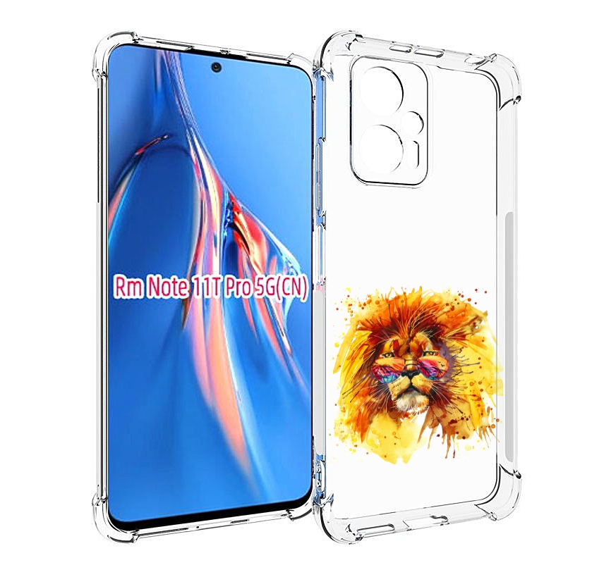 

Чехол MyPads лев в очках для Xiaomi Redmi Note 11T Pro / 11T Pro Plus / Poco X4 GT прот..., Прозрачный, Tocco