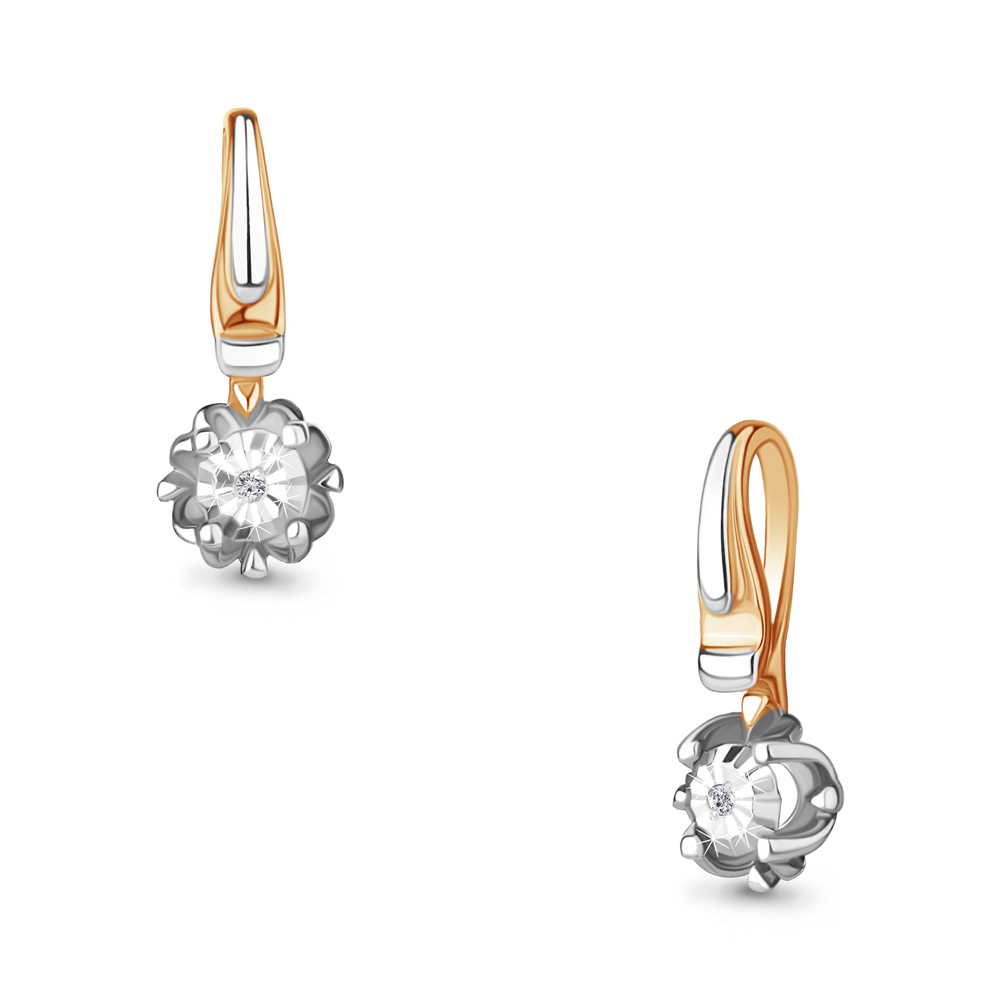 

Кулон из красного золота с бриллиантом Aquamarine Aquamarine 920974к_585_кз, 920974к_585_кз