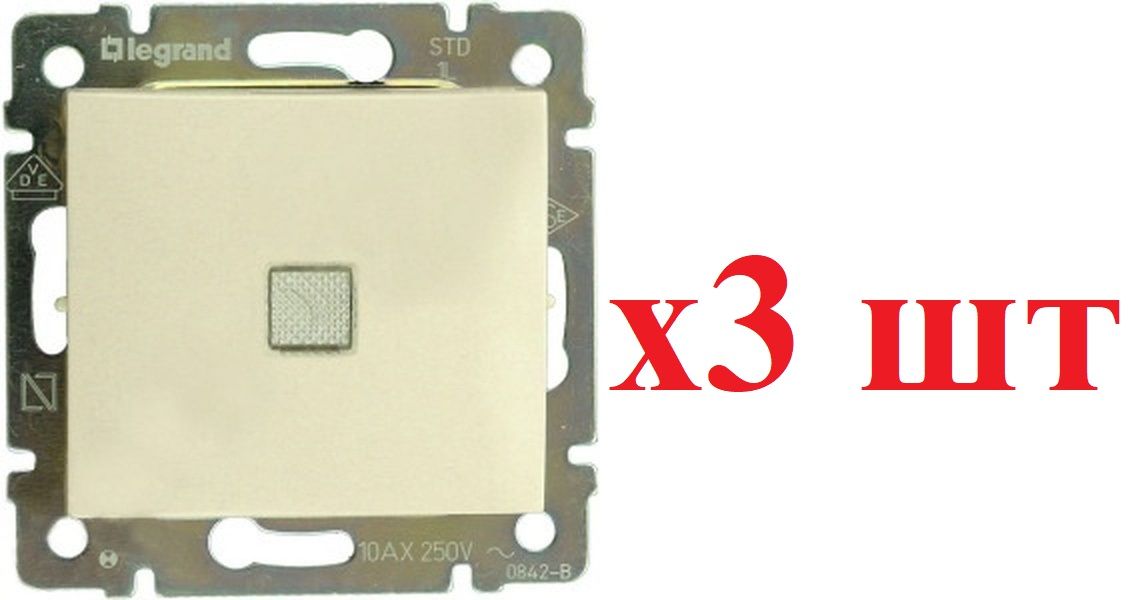 

Legrand Valena Крем Выключатель 1-клавишный с подсветкой 774310 (3шт), Valena 20