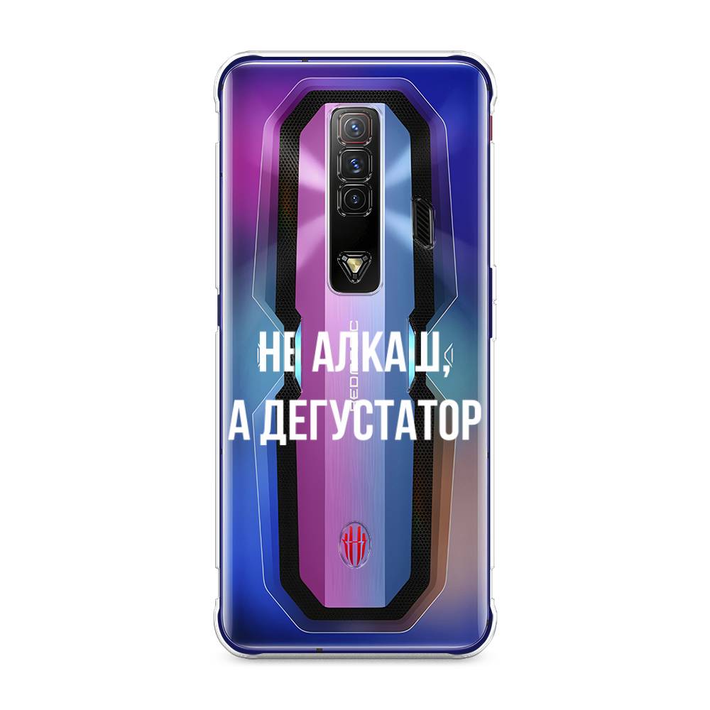 

Чехол на ZTE Nubia Red Magic 7 "Дегустатор", Белый;бежевый, 135950-6