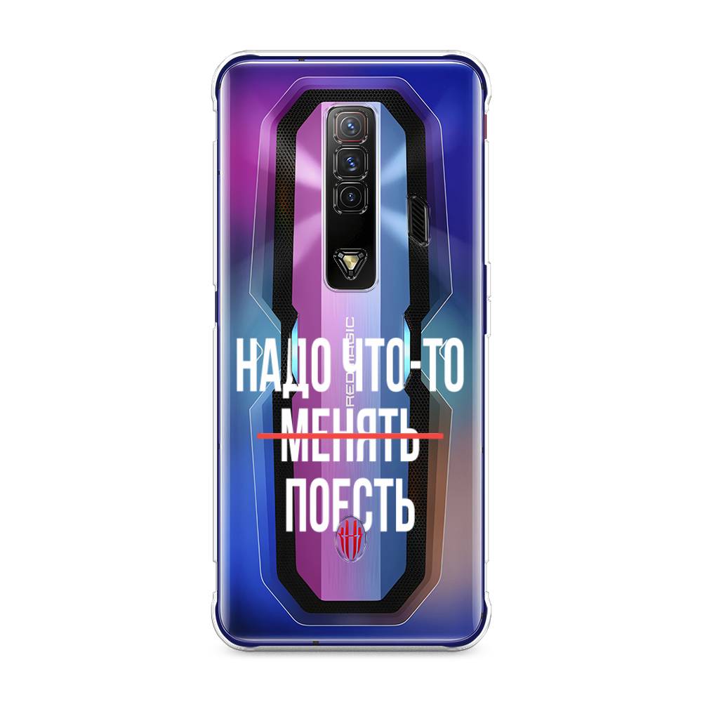 Чехол на ZTE Nubia Red Magic 7 