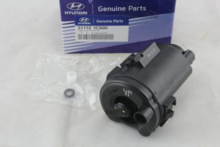 

Фильтр Топливный 31112-1ca00 Nsin0020242587 Hyundai-KIA арт. 311121CA00