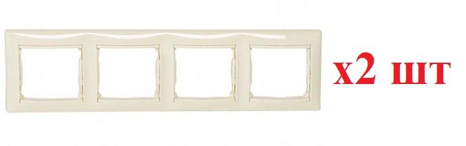 

Legrand Valena Крем Рамка 4-ая гориз 774354 (2шт), Бежевый, Valena Classic33