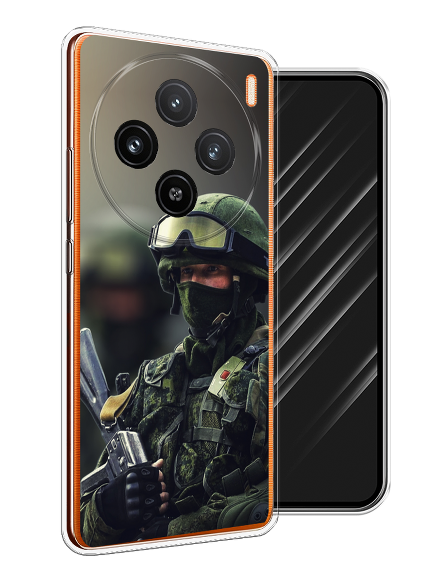 

Чехол Awog на Vivo X100 "Солдат", Зеленый;серый, 2611750-1