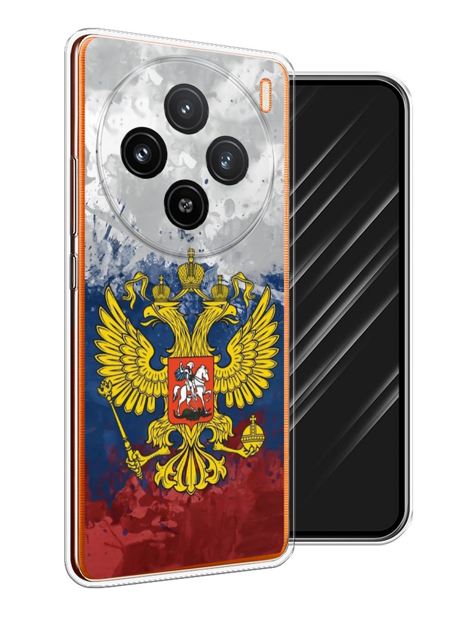 

Чехол Awog на Vivo X100 "РФ", Белый;синий;красный, 2611750-1