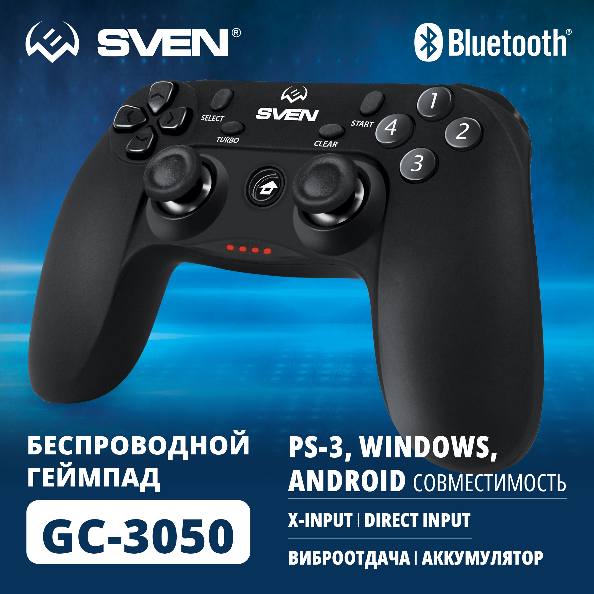 

Геймпад Sven GC-3050 для PC/Playstation 3 Black, Черный, GC-3050