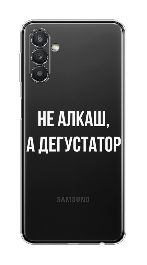 

Чехол на Samsung Galaxy A13 5G "Дегустатор", Белый;бежевый, 2104150-6