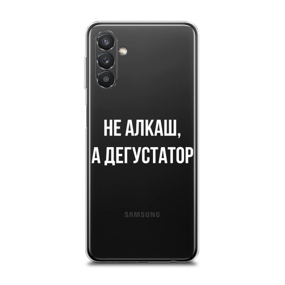 Чехол на Samsung Galaxy A13 5G Дегустатор