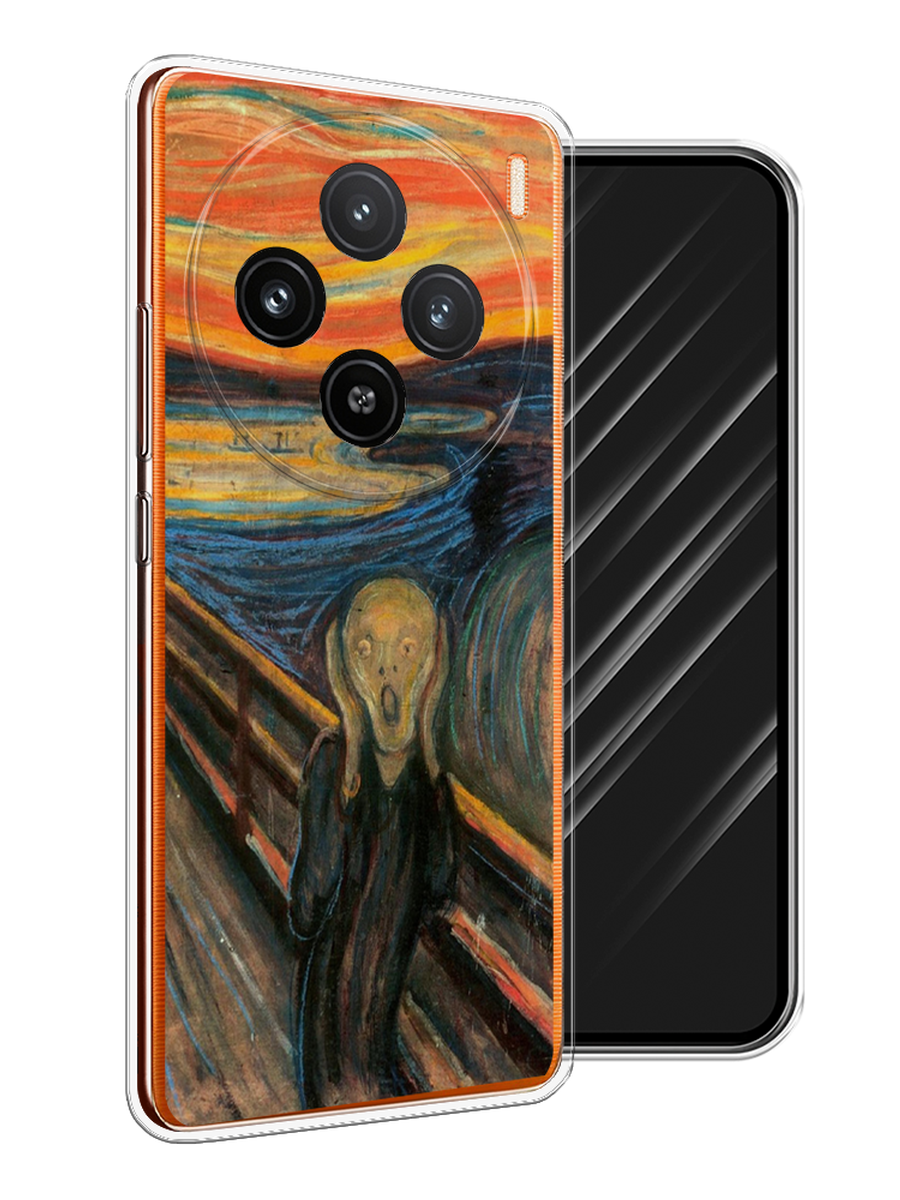 

Чехол Awog на Vivo X100 "Крик", Оранжевый;синий;серый, 2611750-1