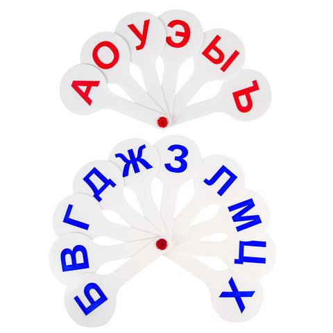 Веер-касса Пифагор набор 2шт гласные согласные 16 уп 2953₽