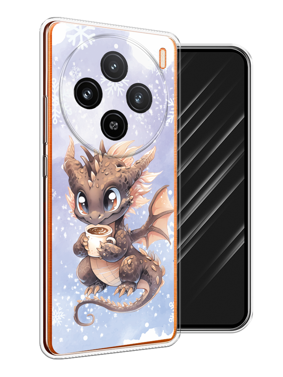

Чехол Awog на Vivo X100 "Дракончик с кружкой тёмный", Бежевый;розовый;серый, 2611750-1