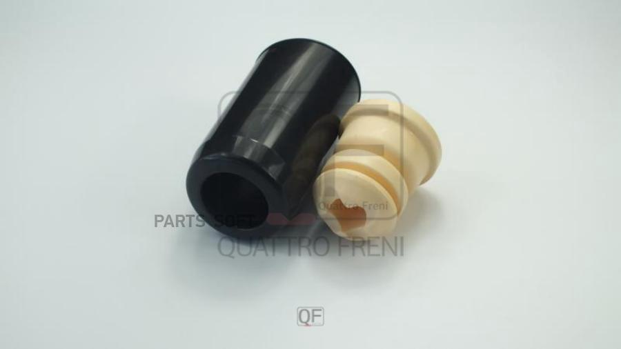 

ПЫЛЬНИК С ОТБОЙНИКОМ АМОРТИЗАТОРА RR QUATTRO FRENI qf26d00105