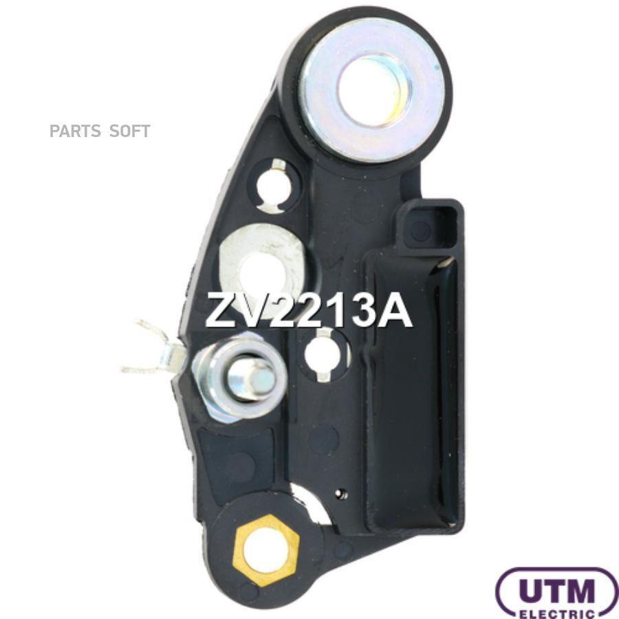 

Utm Zv2213A Терминал