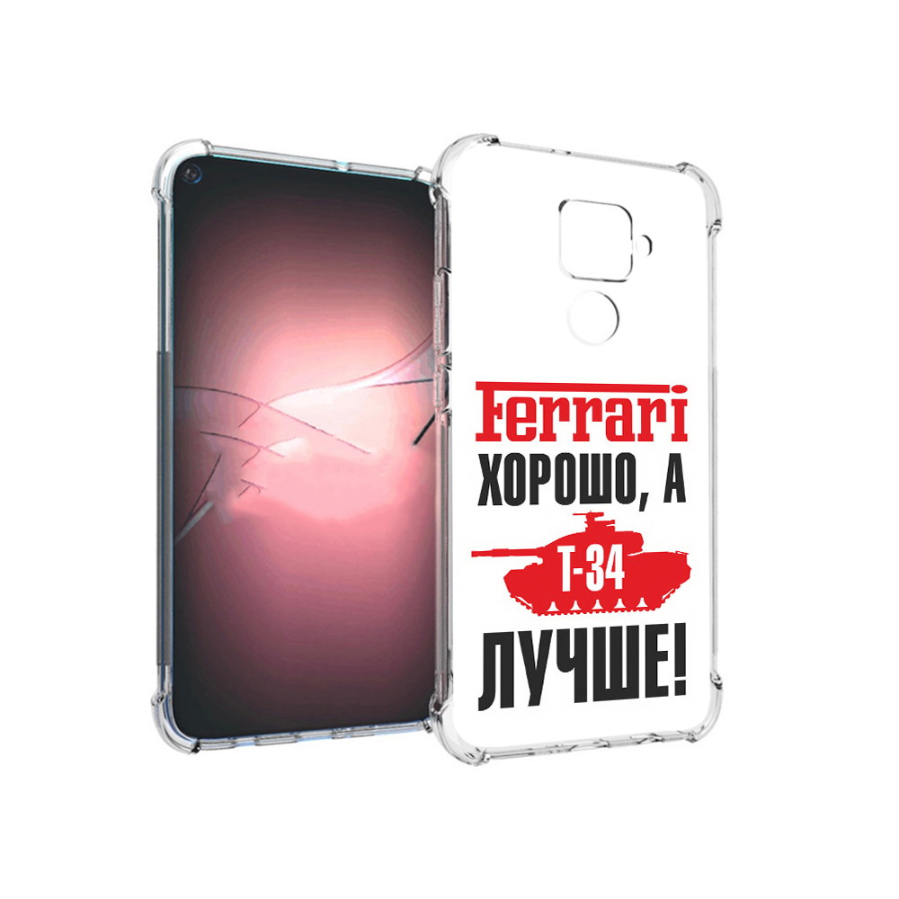 

Чехол MyPads Tocco для Huawei Nova 5i Pro т 34 лучше, Прозрачный, Tocco