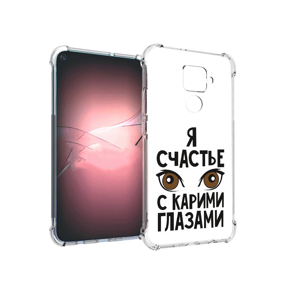 

Чехол MyPads Tocco для Huawei Nova 5i Pro счастье с карими глазами, Прозрачный, Tocco