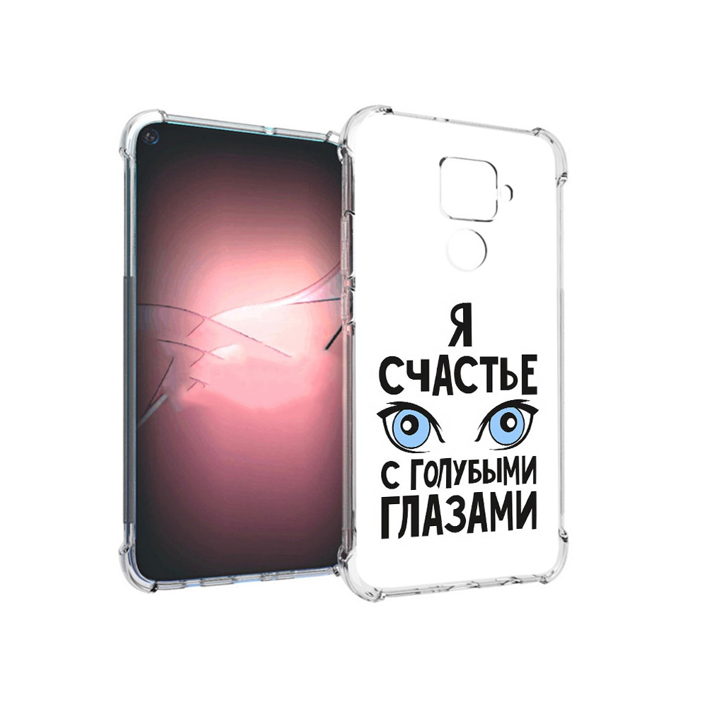 

Чехол MyPads Tocco для Huawei Nova 5i Pro счастье с голубыми глазами, Прозрачный, Tocco
