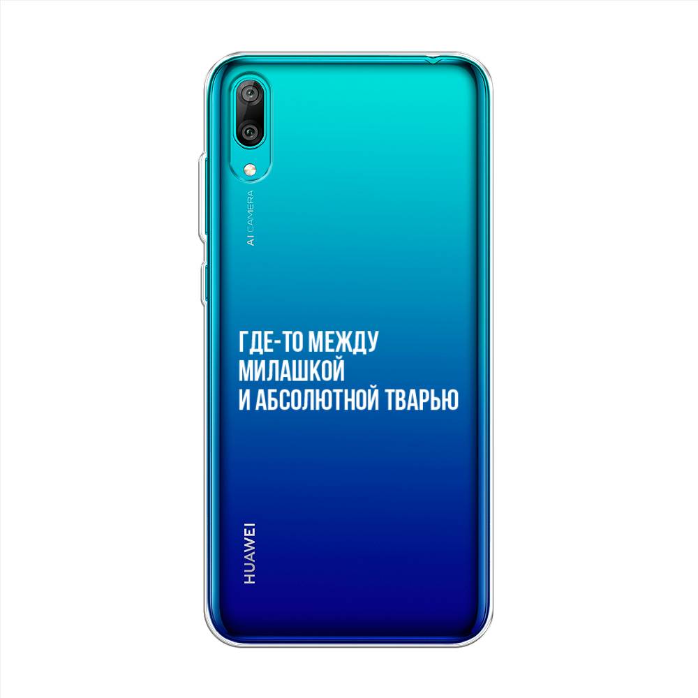 фото Чехол awog "почти милашка" для huawei y7 prime 2019