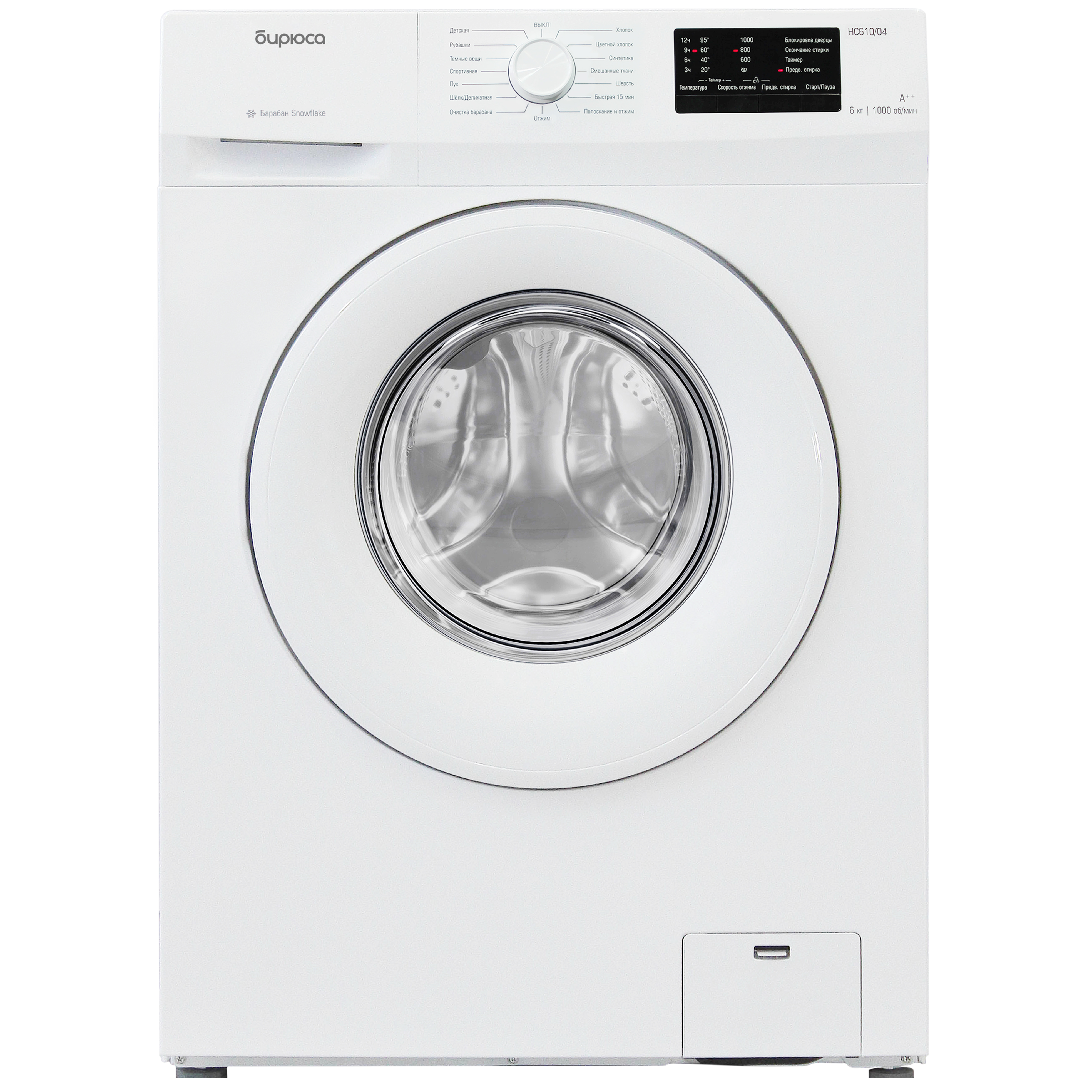 

Стиральная машина Бирюса WM-HC610/04 белый, WM-HC610/04