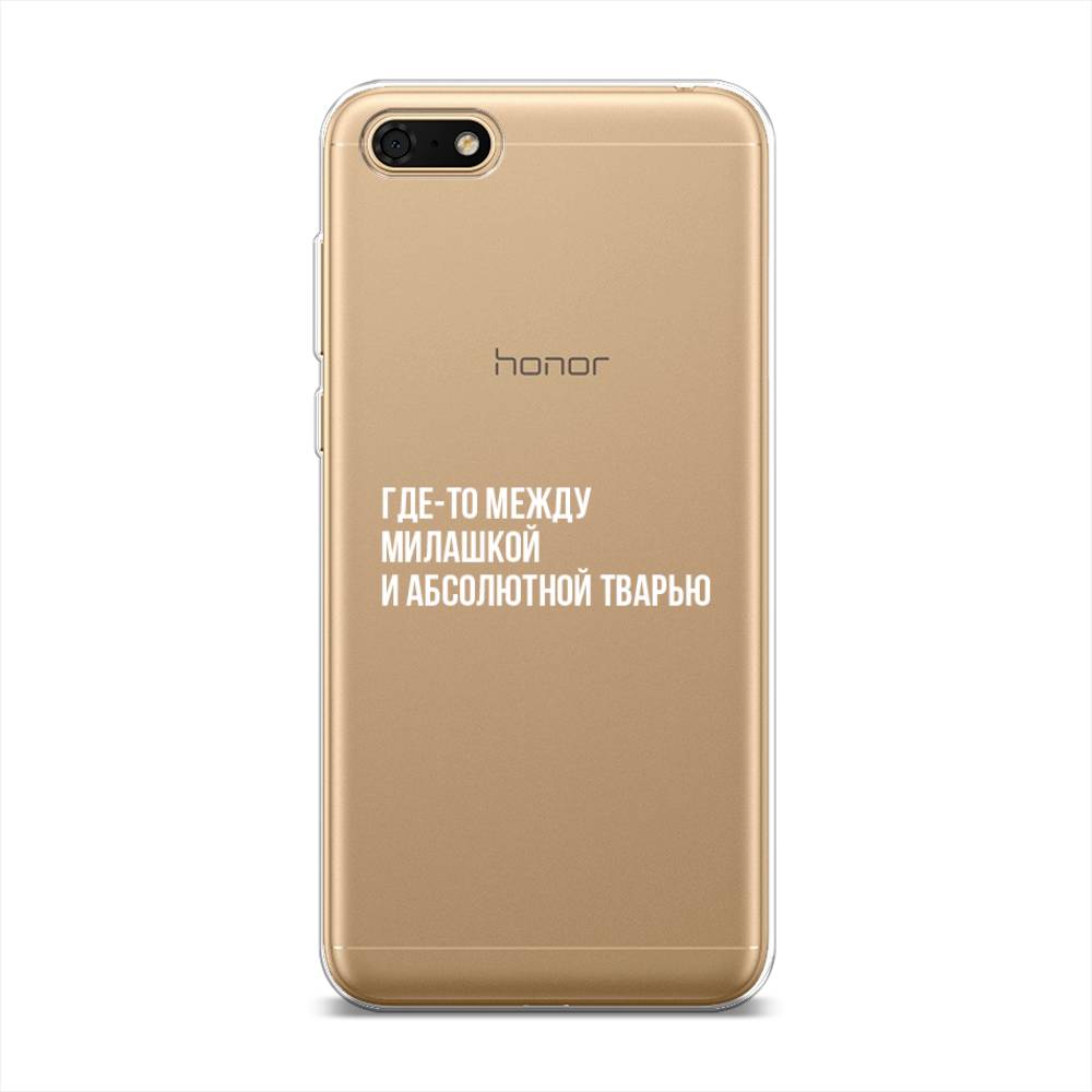 

Чехол Awog на Huawei Y5 2018 "Почти милашка", Серебристый, 65950-6