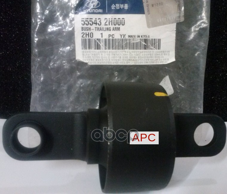 

Сайлентблок заднего рычага Hyundai/Kia 55543-2H000