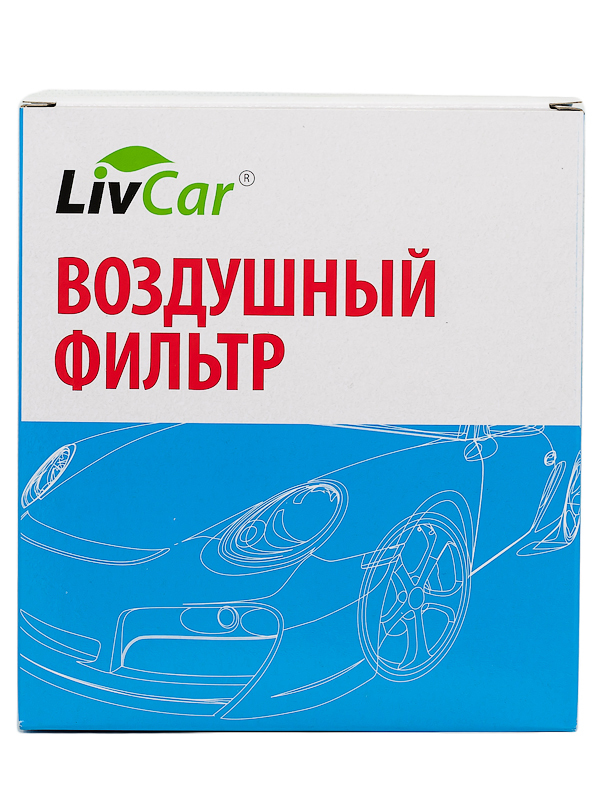 

LCH884/1724A Фильтр воздушный LivCar ОЕМ 17220-PWA-505 HONDA (RHD, LHD)