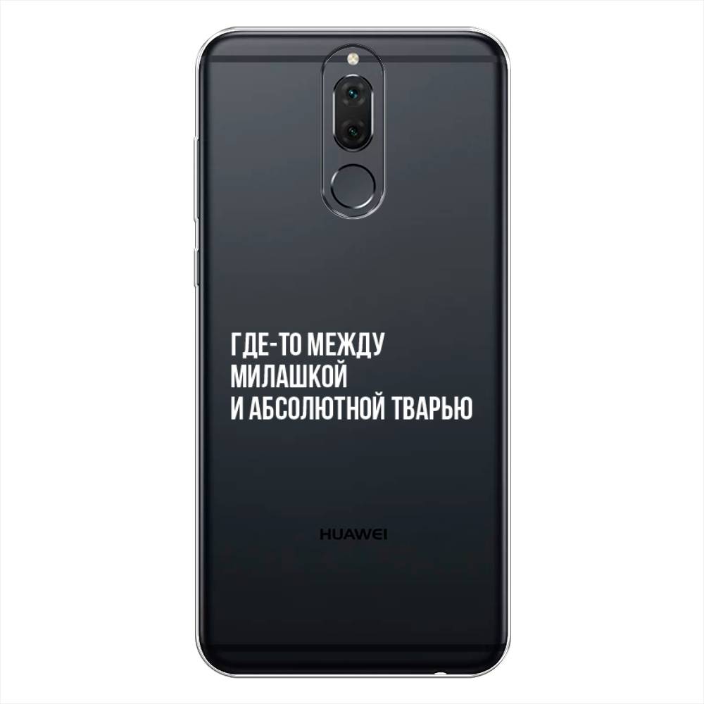 

Чехол Awog на Huawei Nova 2i "Почти милашка", Серебристый, 64150-6