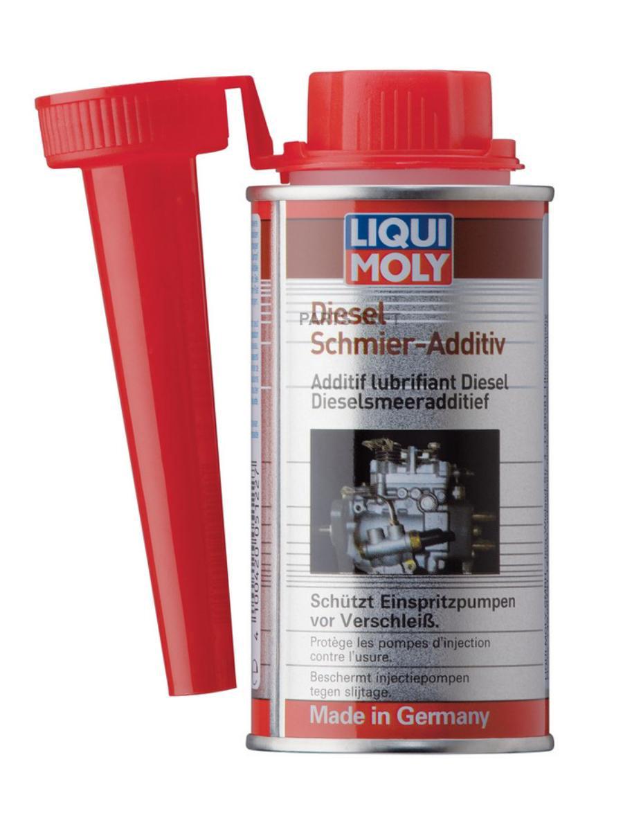 

Смазывающая присадка для дизельных систем LIQUI MOLY 5122 0.15 л