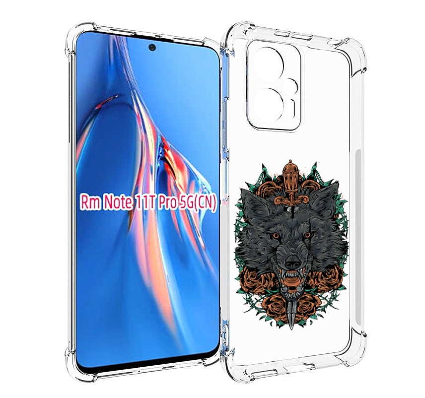 

Чехол MyPads красивый злой волк для Xiaomi Redmi Note 11T Pro / 11T Pro Plus / Poco X4 ..., Прозрачный, Tocco