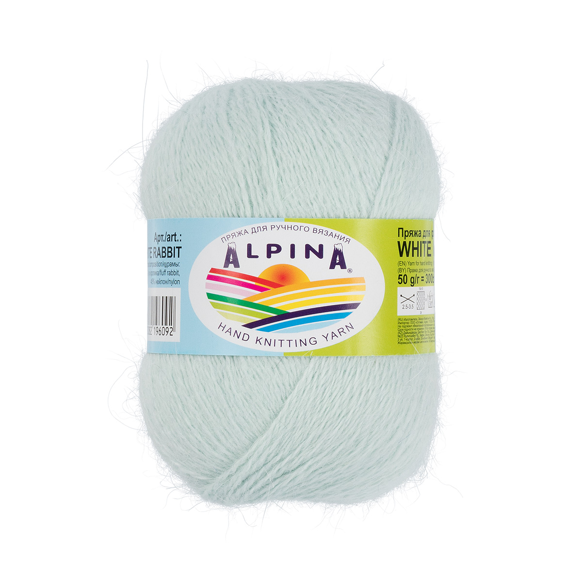 

Пряжа Alpina White Rabbit 10 шт. по 50 г 300 м №226 мятный, Зеленый, WHITE RABBIT
