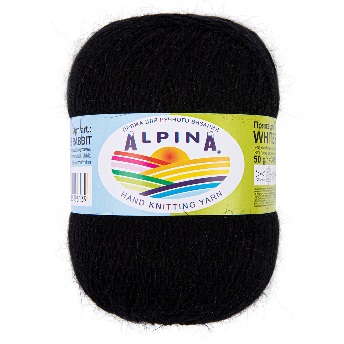 

Пряжа Alpina White Rabbit 10 шт. по 50 г 300 м №208 черный, WHITE RABBIT