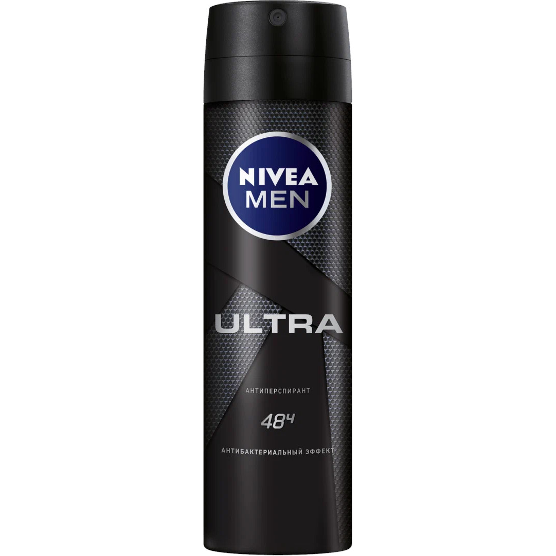 Дезодорант Nivea Ultra 150 мл 1pc запах тела пот дезодорант подмышек антиперспирант очиститель дезодорант подмышки спрей жидкость удалить