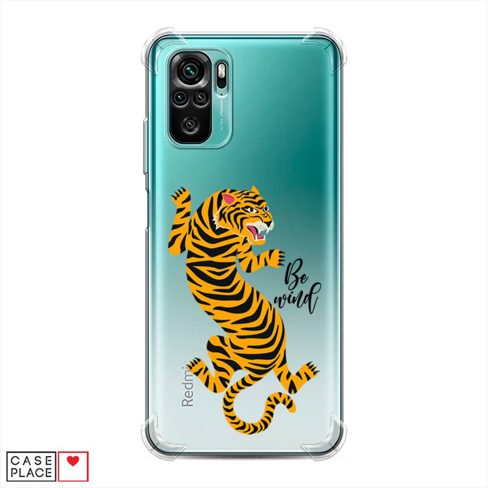 

Чехол Awog на Xiaomi Redmi Note 10 "Tiger be wind", Разноцветный