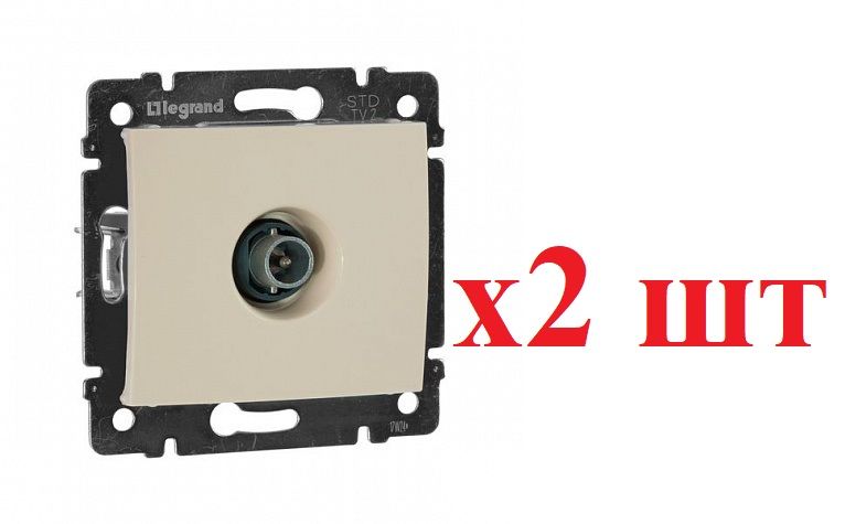 

Legrand Valena Крем Розетка TV проходная, 14 дБ 774331 (2шт), Бежевый, Valena_774331_2