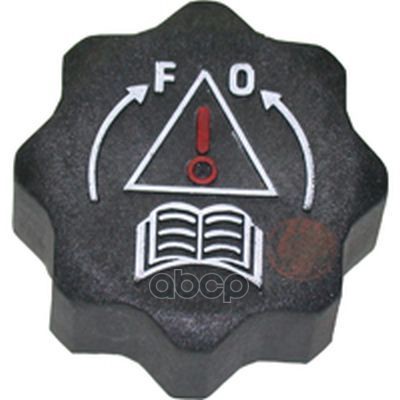 

Крышка Радиатора Birth арт. 8499 Birth 8499