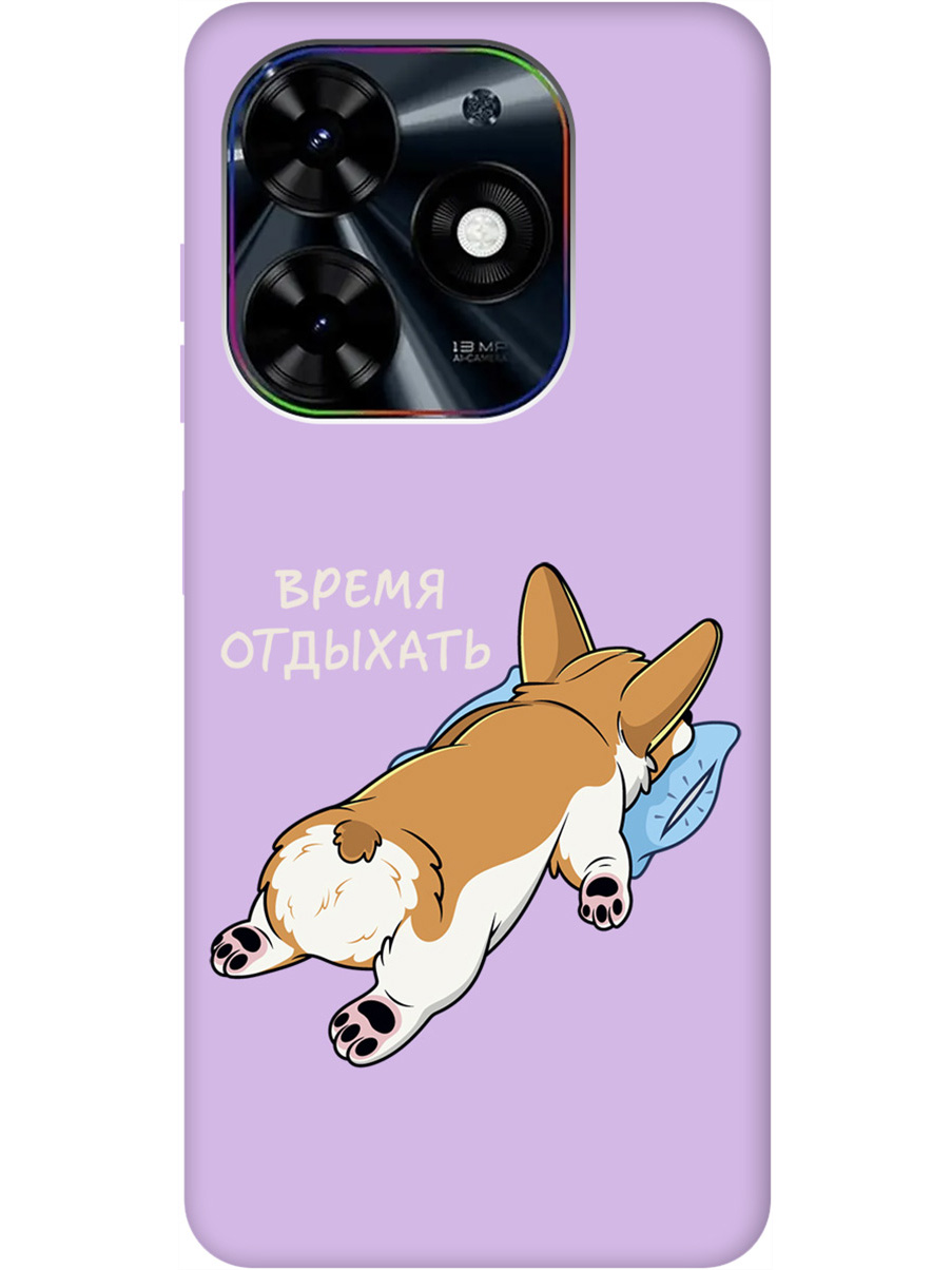 

Силиконовый чехол на Infinix Hot 40i с рисунком "Relax for corgi" Soft Touch сиреневый, Фиолетовый;белый;коричневый, 20011897