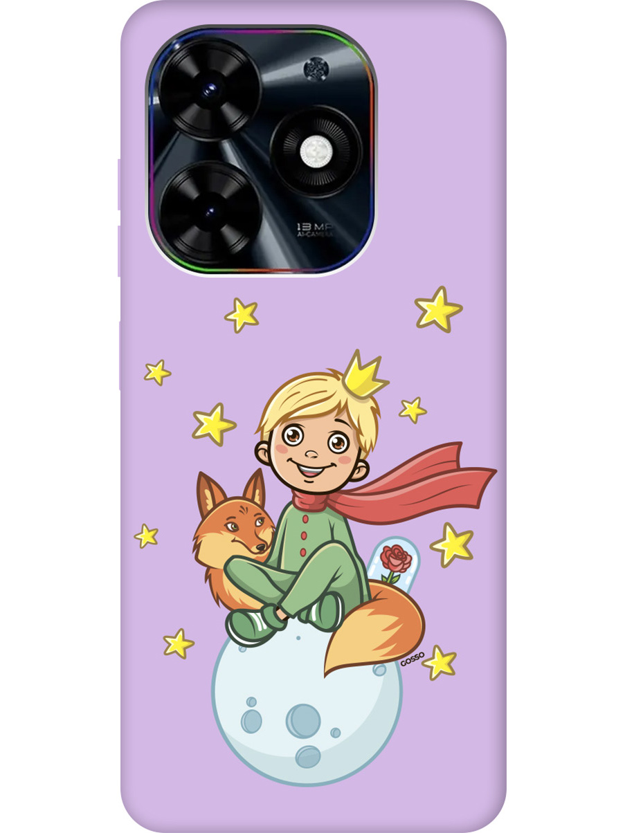 

Силиконовый чехол на Infinix Hot 40i с рисунком "Little Prince" Soft Touch сиреневый, Фиолетовый;бежевый;черный, 20011897
