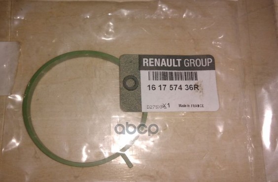 Уплотнитель Дросельной Заслонки (Рез) 161757436r Nsii0014683967 RENAULT арт. 161757436R