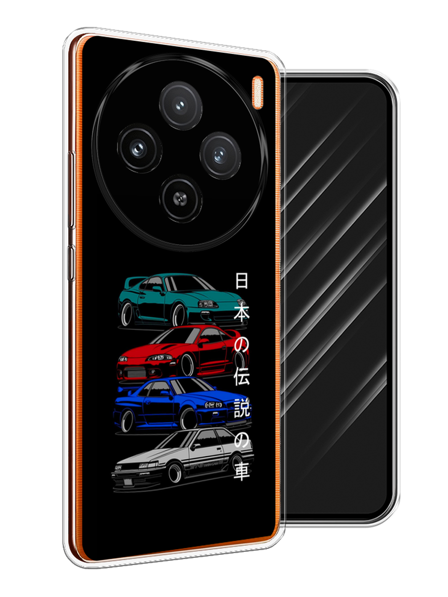 

Чехол Awog на Vivo X100 "JDM Legend cars", Зеленый;красный;синий, 2611750-1