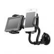 

Автодержатель 2-в-1 Capdase Car Mount Racer Duo для iPhone/Samsung