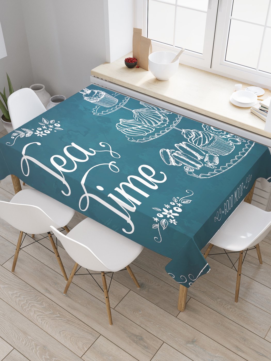 

Скатерть прямоугольная JoyArty "Хорошее настроение" из сатена, 120x145 см, Зеленый, Хорошее настроение