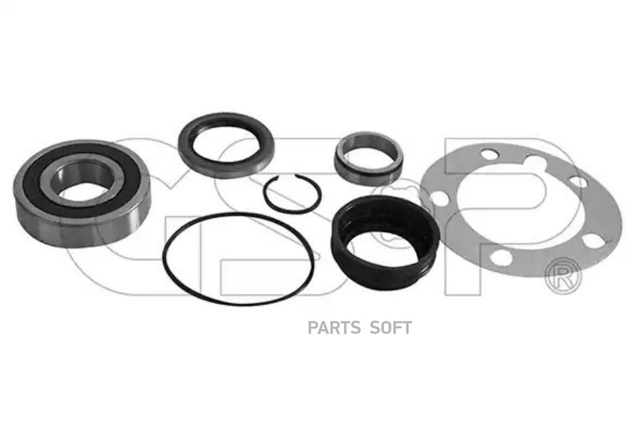 

Подшипник ступицы TOYOTA LAND CRUISER