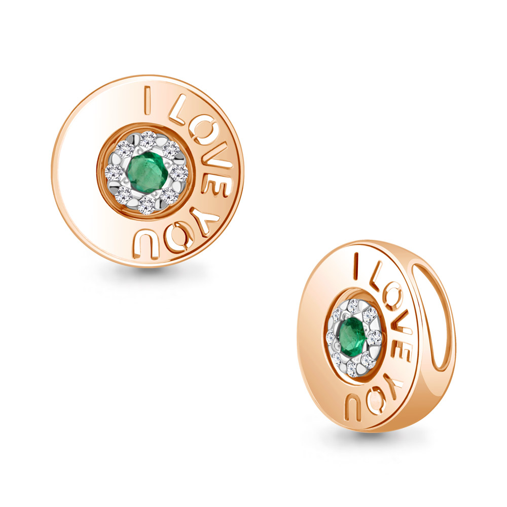

Подвеска из красного золота с бриллиантом Aquamarine Aquamarine 920866к_585_кз, 920866к_585_кз