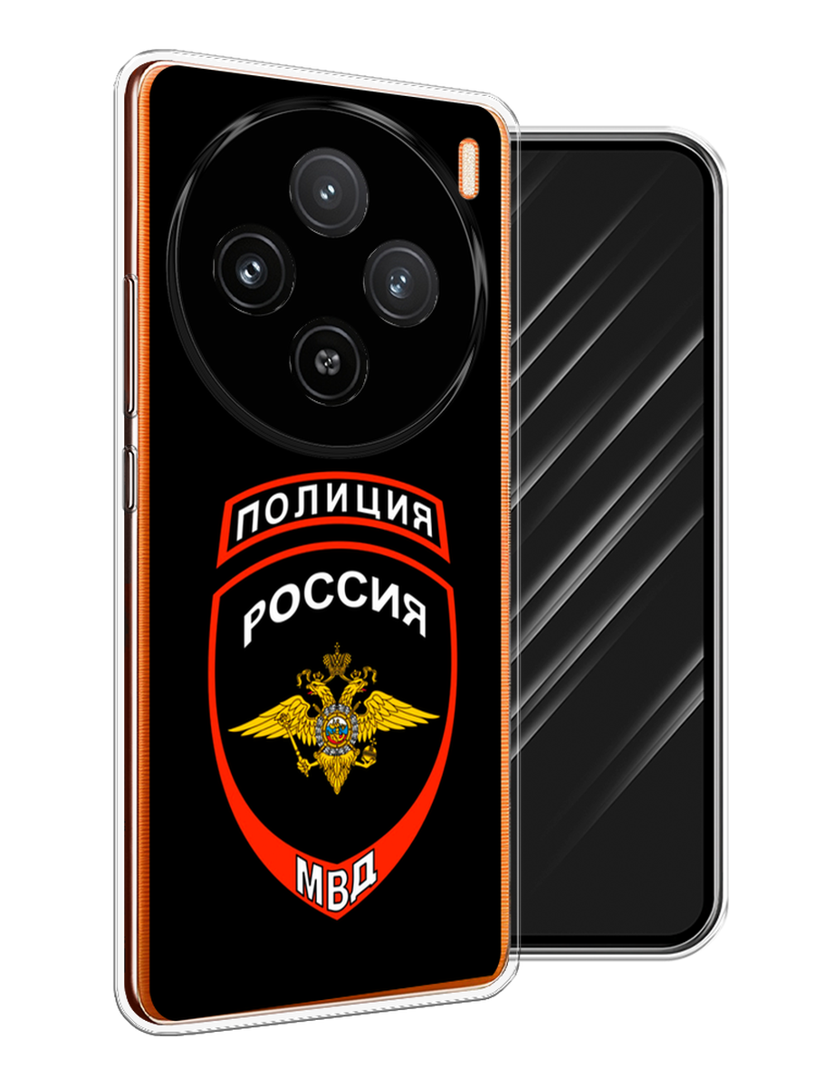 

Чехол Awog на Vivo X100 "Полиция шеврон", Черный;красный;белый, 2611750-1