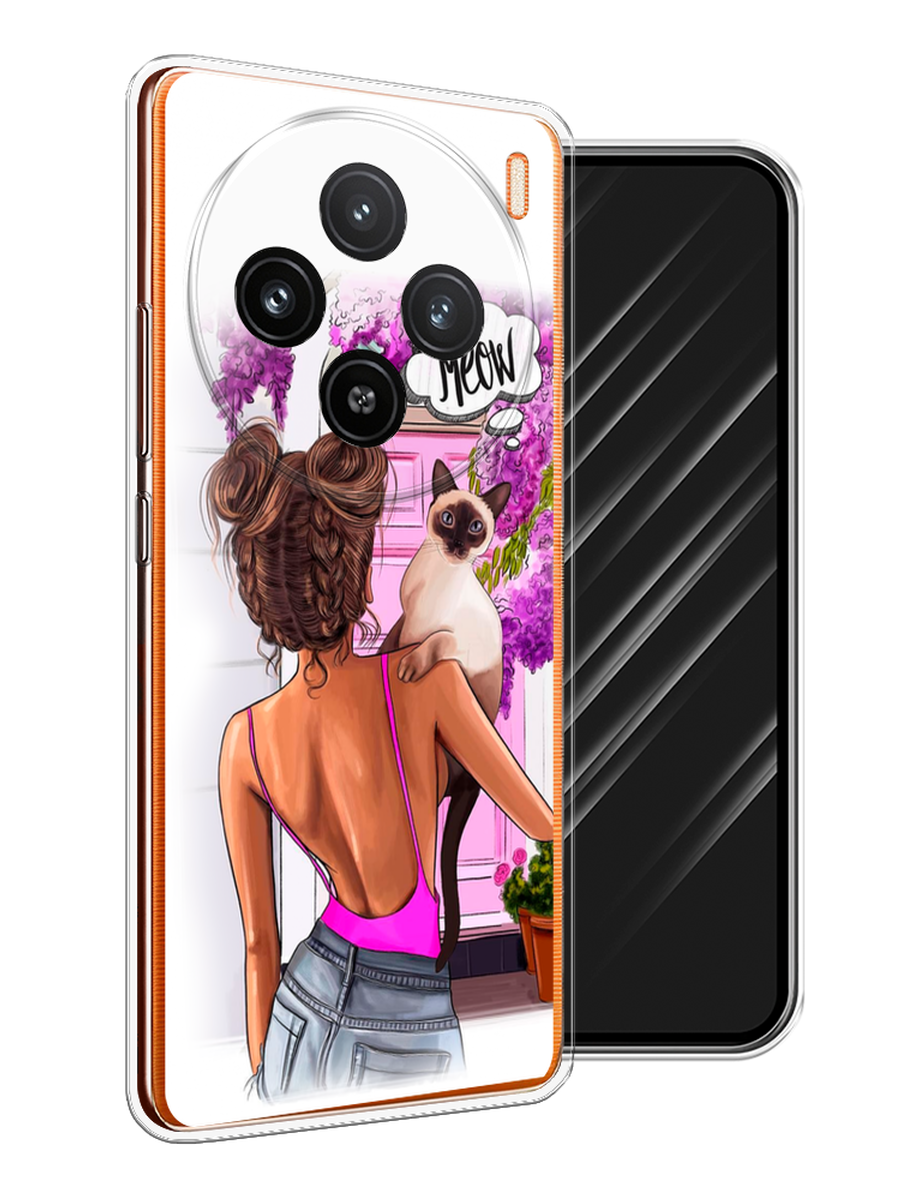 

Чехол Awog на Vivo X100 "Девушка с кошкой", Розовый;коричневый, 2611750-1