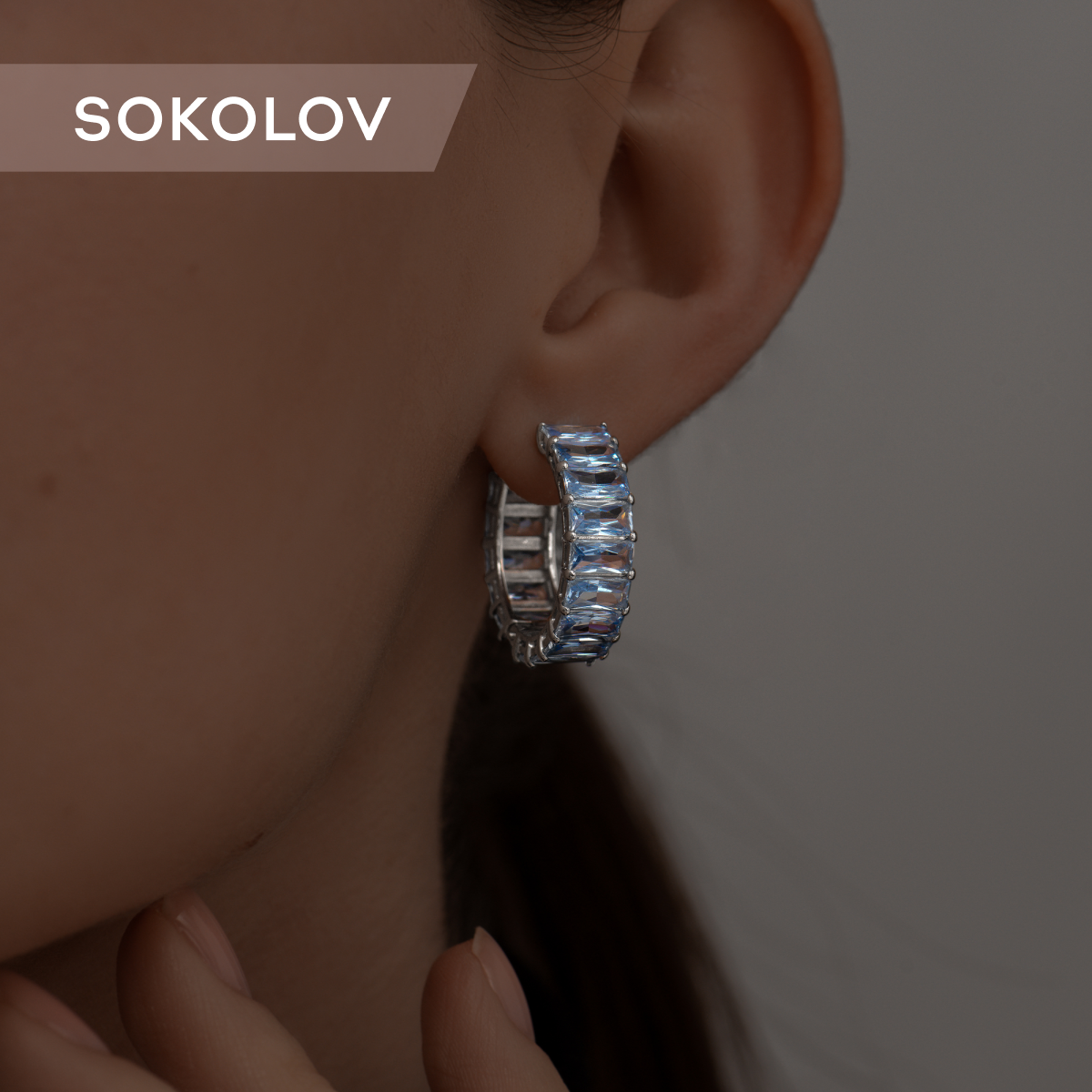 

Серьги конго из серебра SOKOLOV 94025318, фианит, 94025318