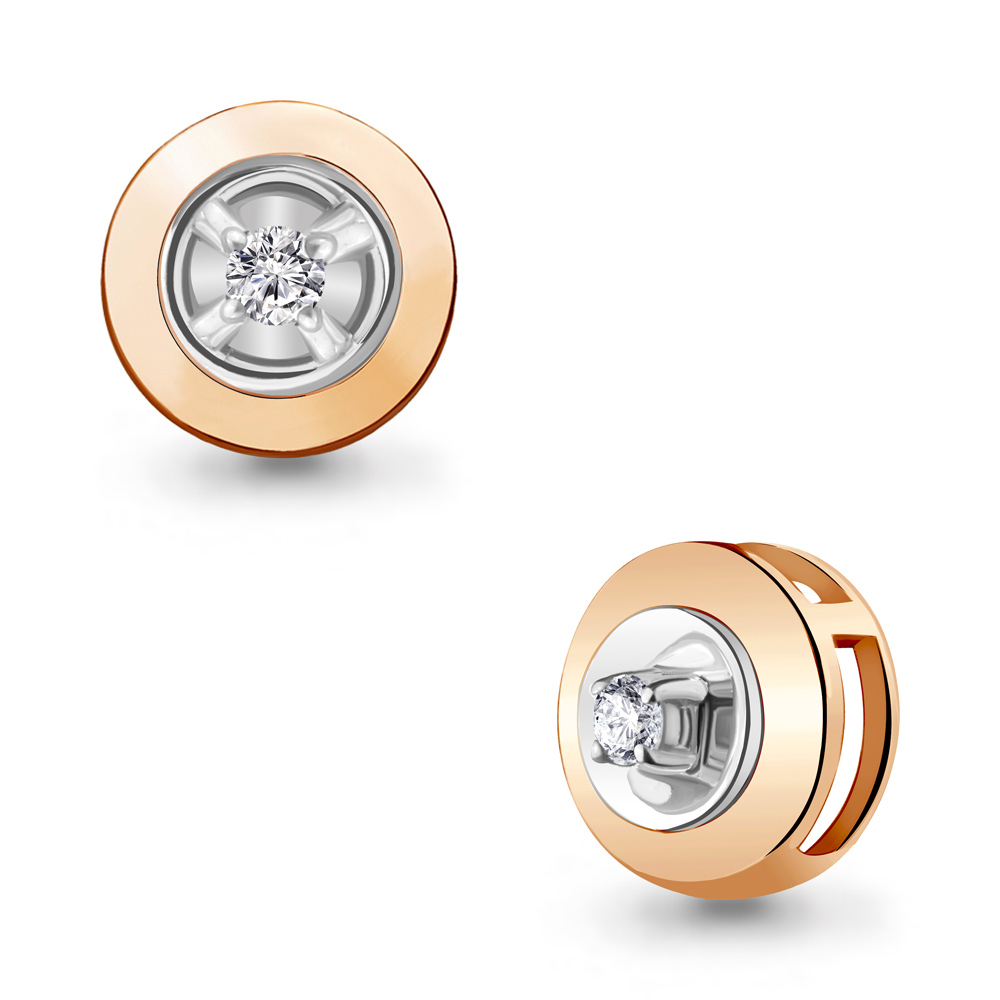 

Подвеска из красного золота с бриллиантом Aquamarine Aquamarine 920826к_585_кз, 920826к_585_кз