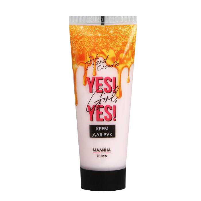 

Крем для рук Yes! Girl Yes! , 75 мл 5294507
