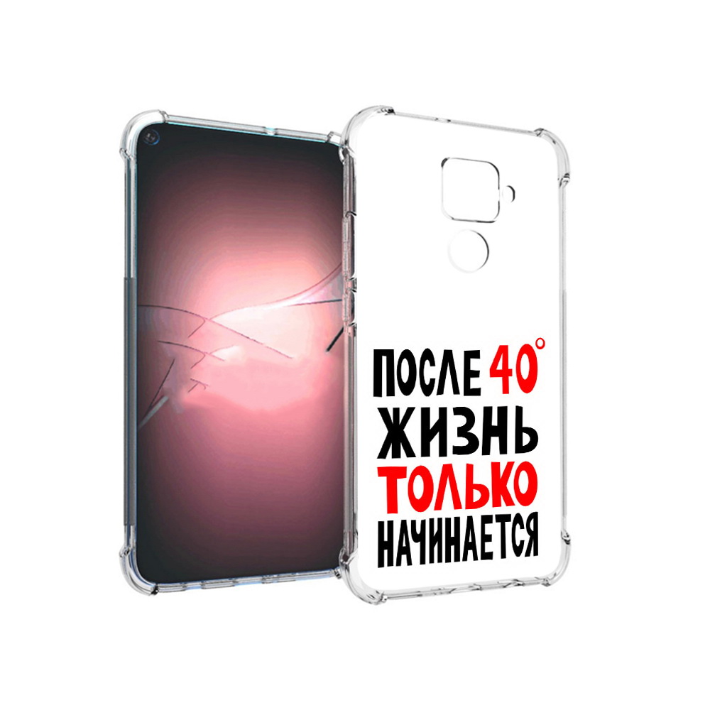

Чехол MyPads Tocco для Huawei Nova 5i Pro после 40 жизнь начинается, Прозрачный, Tocco
