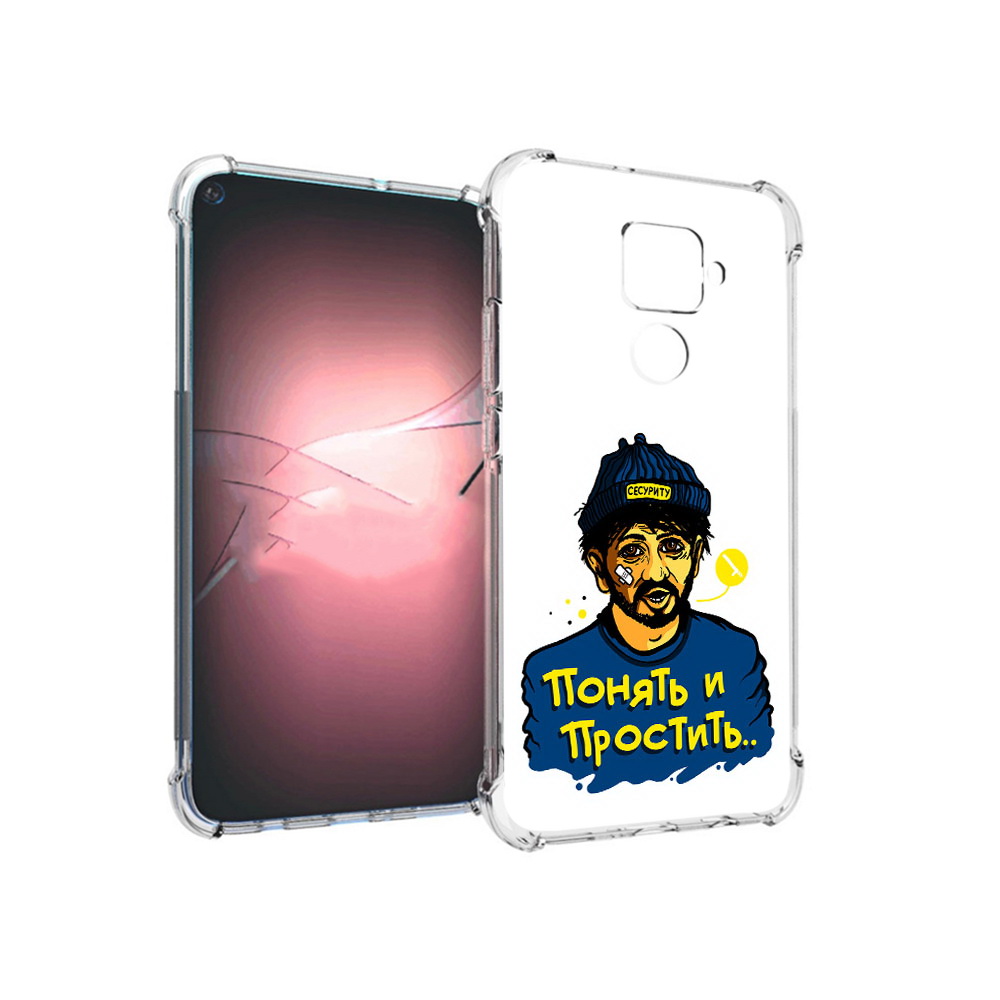 

Чехол MyPads Tocco для Huawei Nova 5i Pro понять и простить, Прозрачный, Tocco